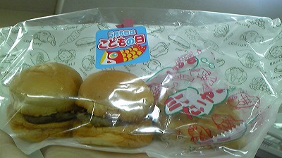 こどもの日