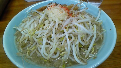 にん☆