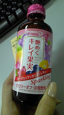 にん☆