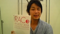 RACo☆ 2011/08/27 21:51:40
