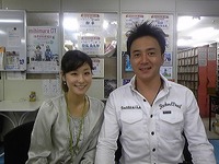 無事終わりました☆ 2010/10/07 22:58:44