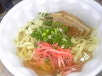 すば☆ 2010/10/17 17:30:36