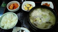 コムタン☆ 2011/08/27 13:36:59