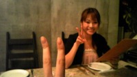 ○゛ータン？☆ 2011/08/26 19:27:07