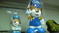 てんけんくん☆ 2011/09/14 21:45:07
