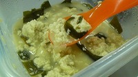 でこぼこ？☆ 2011/01/28 17:40:51