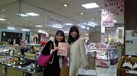 チョコちょこ☆ 2011/02/08 19:05:26