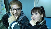 なまえ☆ 2011/02/17 23:48:39