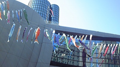 こどもの日