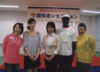２６回大会☆ 2010/12/15 21:58:23