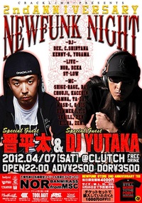 New Funk Night‼‼ 2012/04/10 09:12:33