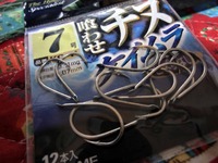 自作フック♪