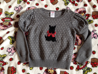 GYMBORee 2013/11/11 11:31:35