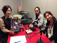 タイフーンFM 2013/03/04 16:49:43