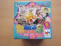 ワンピース ゆらゆら海賊船コレクション３（単品）送料無料 2015/03/01 18:29:08