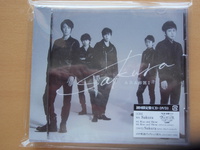 嵐 ARASHI 「Sakura」 初回限定盤 CD+DVD 新品未開封 2015/07/27 22:13:47