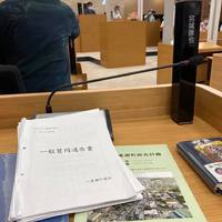 ９月定例会が終わりました 2020/09/25 23:15:00