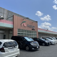 Aコープ跡地に学童クラブ設置へ 2023/05/12 15:31:41