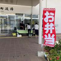 応援ありがとうございました！ 2021/07/11 08:06:35