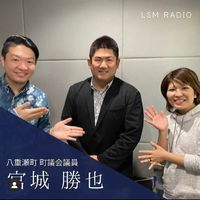 対談番組にゲスト出演しました！