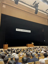 プロから学ぶ／町村監査委員全国研修会 2023/10/27 09:32:11