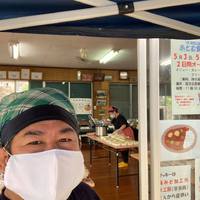 GW限定「あとむ食堂」 2020/05/06 17:38:21