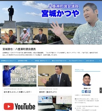 ブログ、リニューアル！ 2023/04/11 13:58:56