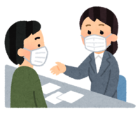 ～商工業支援（相談窓口設置など）～ 2020/08/06 00:20:34