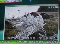 アジアを席巻した寒波と乾気 2016/03/02 22:46:00