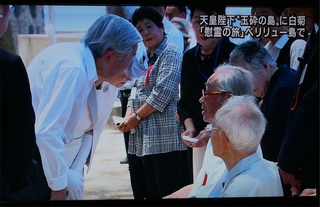 パラオと北国を結ぶもの