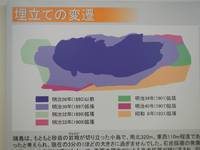 軍艦島の２００年の孤独 2013/09/27 19:34:00