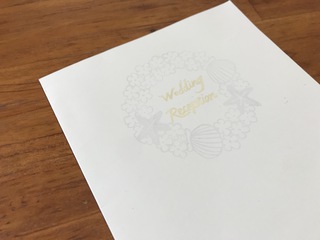 結婚式はんこ