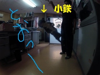 ちゃくちっ