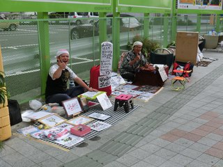 ☆路上詩人デビュー☆