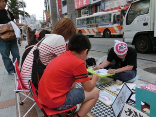 ☆路上詩人デビュー☆