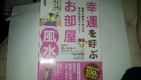 本紹介 2014/06/24 12:41:28