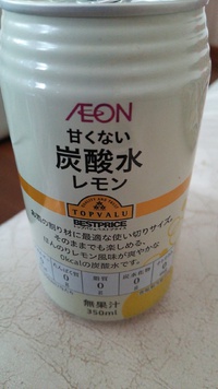 Open 2014/08/22 09:39:34