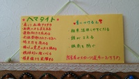 Open13CIose18
… 2014/08/21 09:26:31