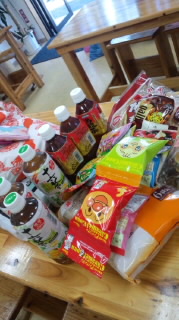 *ありがとうございました*