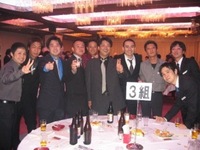 ☆☆　嘉数中３２期生　同期会　☆☆　　　　一次会編～