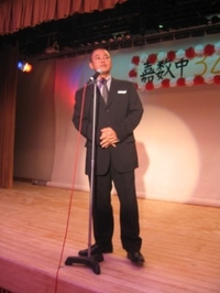 ☆☆　嘉数中３２期生　同期会　☆☆　　　　一次会編～