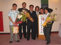 ☆☆　嘉数中３２期生　同期会　☆☆　　　　一次会編～
