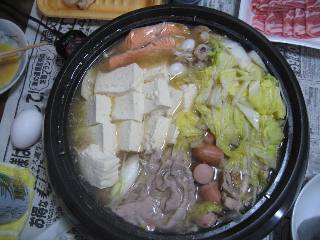鍋