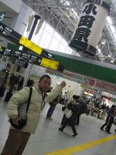 遠足１・２日目