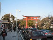 遠足１・２日目