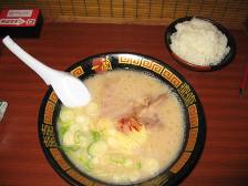 遠足１・２日目