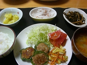 ごはんだよ！