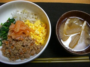 蓄膿症２