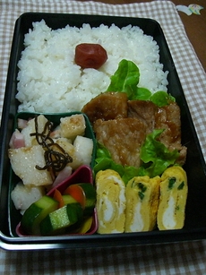 豚肉のしょうが焼き弁当