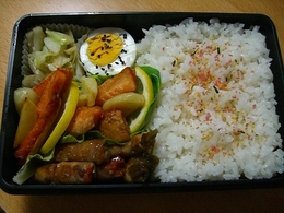 鮭のバター焼き？弁当